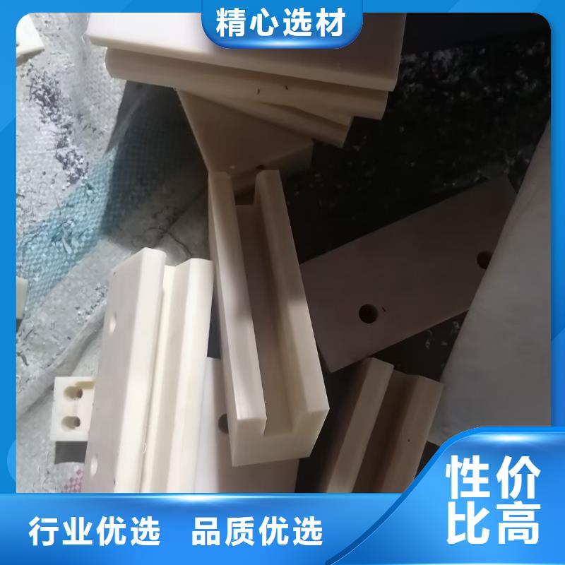 质量可靠的尼龙棒供货商