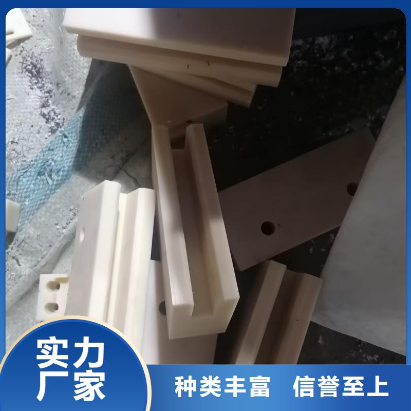 尼龙管厂家视频-尼龙管厂家|陕西省榆林市|横山|府谷|汉中|商洛|延安|铜川|安康|西安
