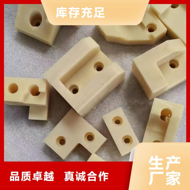 耐磨尼龙板采购_耐磨尼龙板