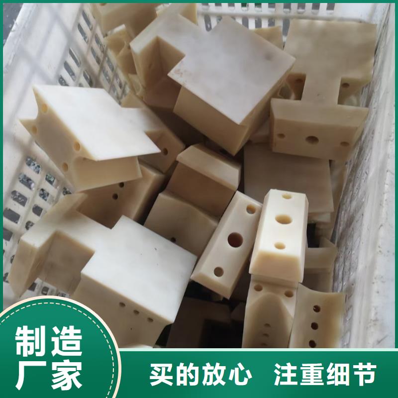 有现货的不易磨损尼龙板实体厂家