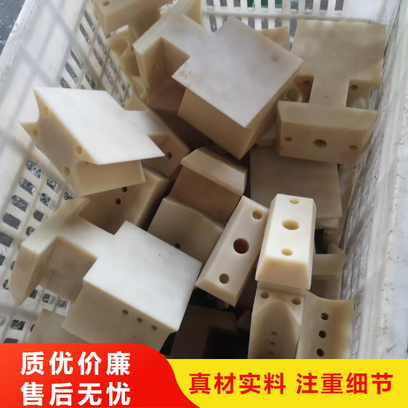 不易磨损尼龙板、不易磨损尼龙板生产厂家-值得信赖