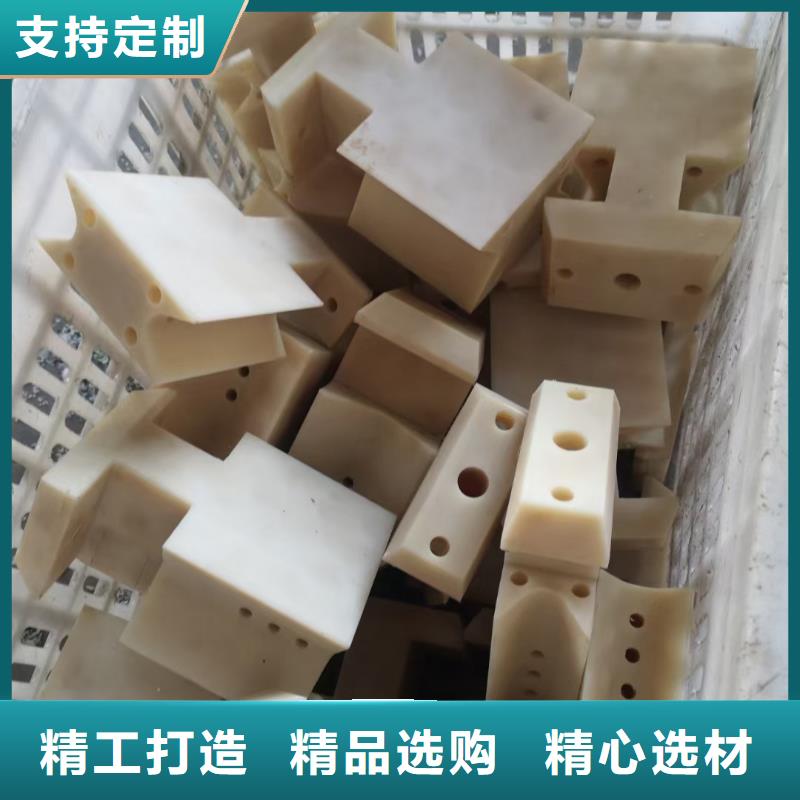 尼龙垫为您节省成本