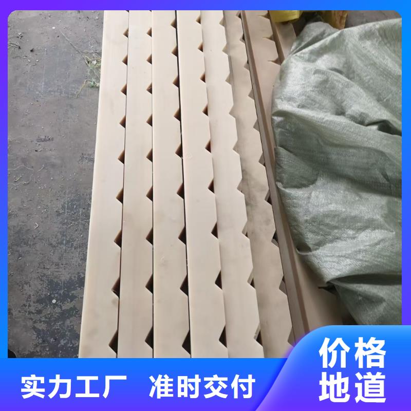 尼龙管厂家视频-尼龙管厂家-宁垣尼龙板棒件块管齿轮机床加工部(景德镇市分公司)服务区域浮梁|珠山|赣州|南昌|吉安|萍乡