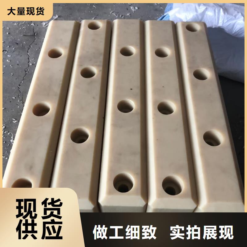 尼龙板免费安排发货