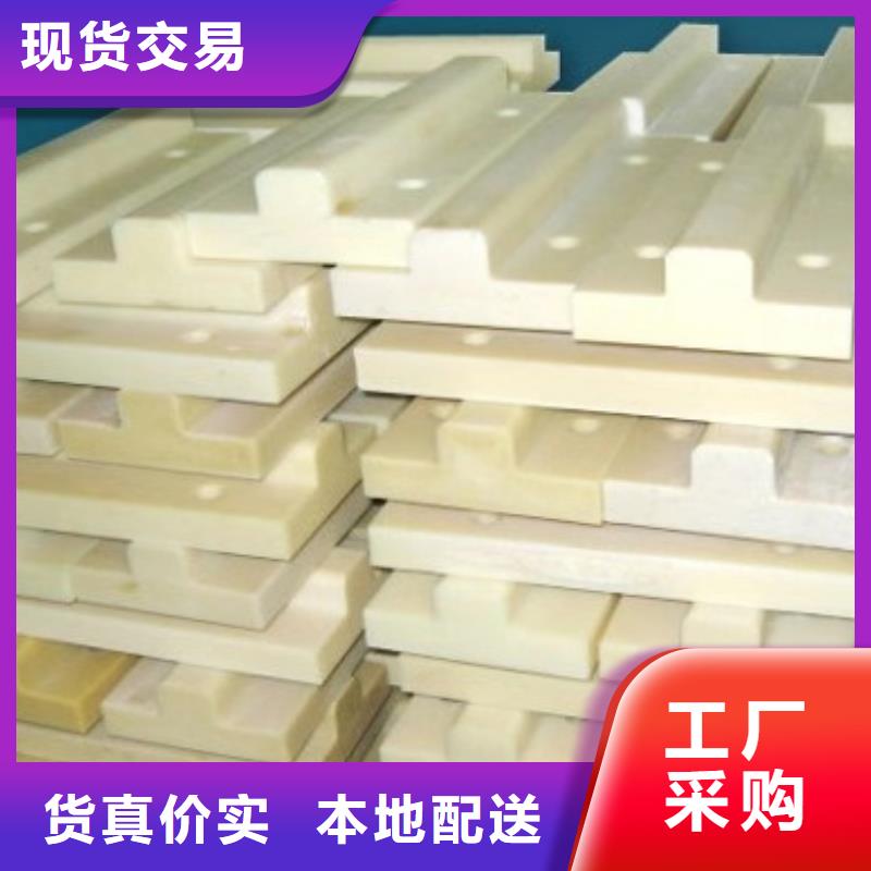 支持定制的尼龙拉杆套公司