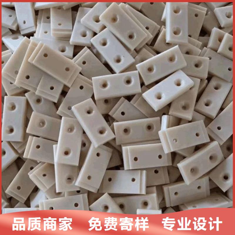 耐磨性好尼龙棒选耐磨性好尼龙棒厂家
