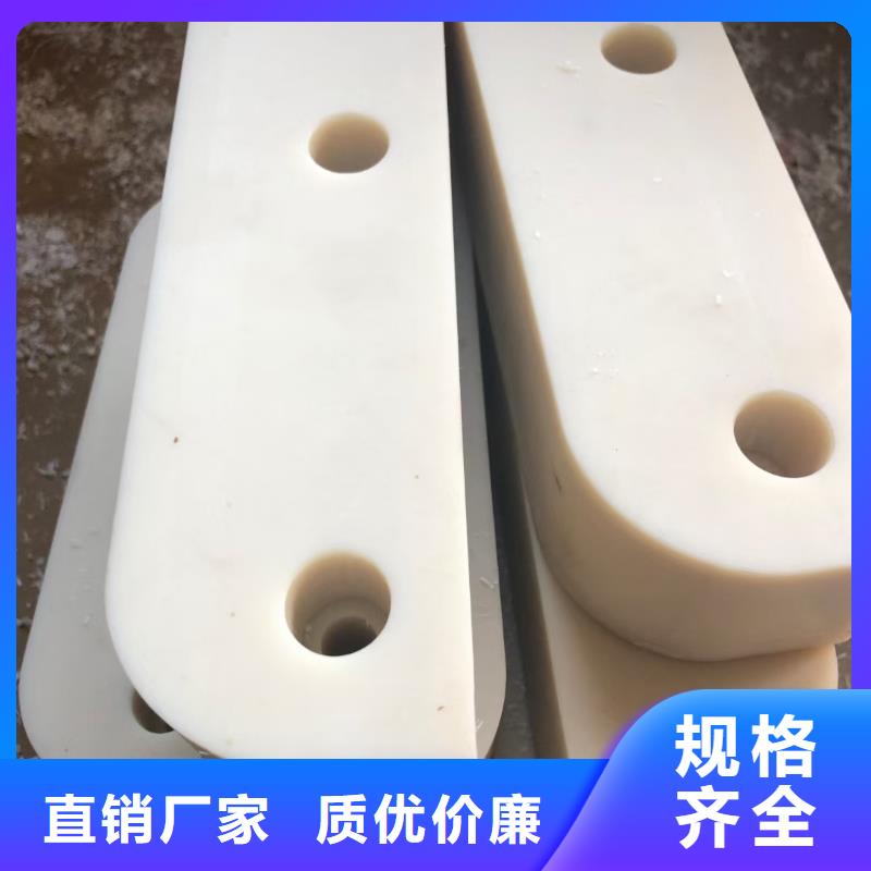 耐磨尼龙板采购_耐磨尼龙板