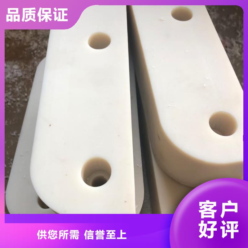 尼龙管厂家视频-尼龙管厂家|陕西省榆林市|横山|府谷|汉中|商洛|延安|铜川|安康|西安