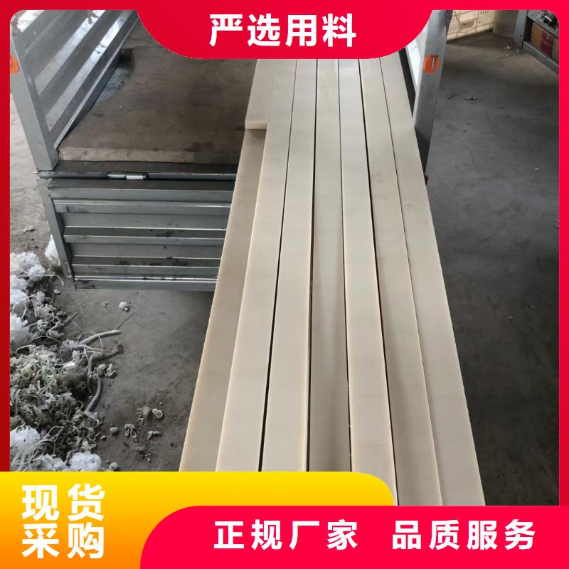 耐磨性好尼龙棒供应商