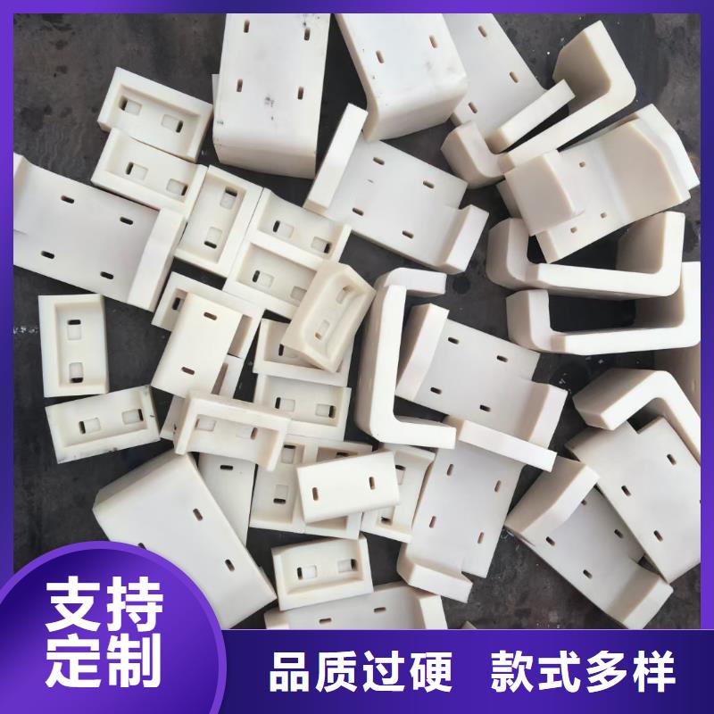 尼龙管厂家视频-尼龙管厂家-宁垣尼龙板棒件块管齿轮机床加工部(景德镇市分公司)服务区域浮梁|珠山|赣州|南昌|吉安|萍乡