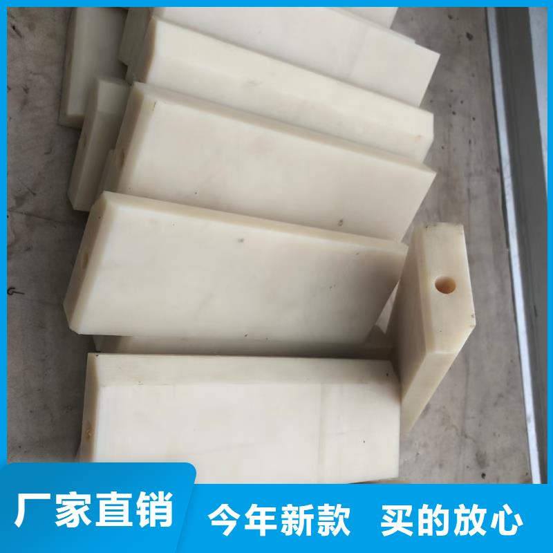 尼龙管厂家视频-尼龙管厂家-宁垣尼龙板棒件块管齿轮机床加工部(景德镇市分公司)服务区域浮梁|珠山|赣州|南昌|吉安|萍乡