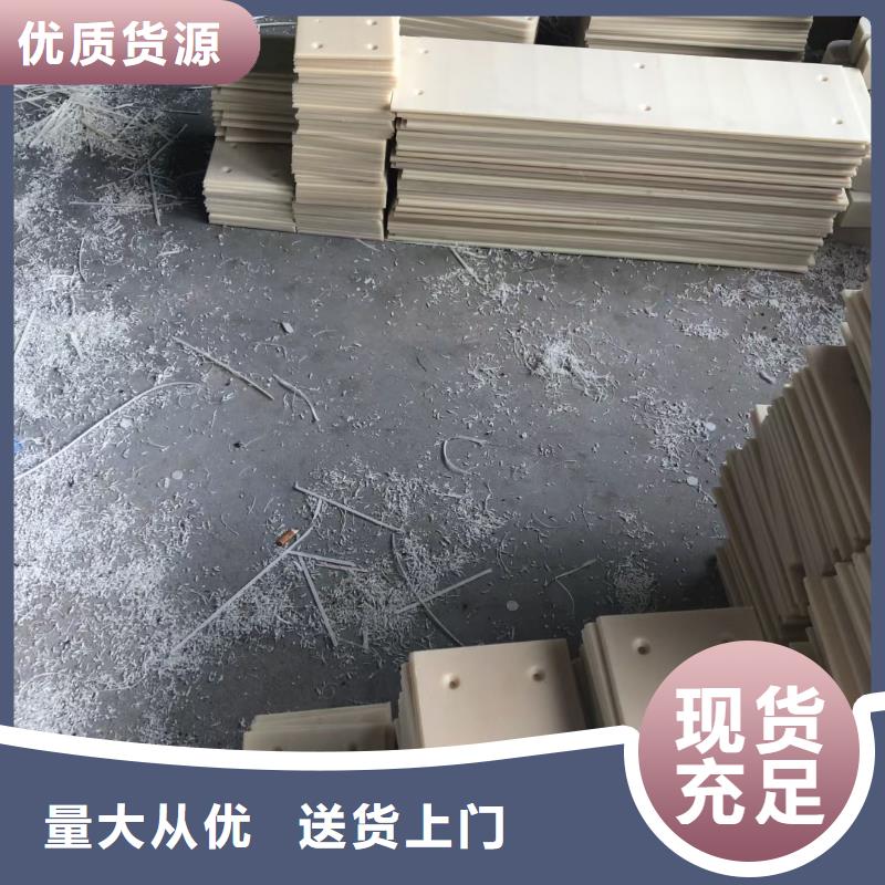 专业销售尼龙滑龙-靠谱