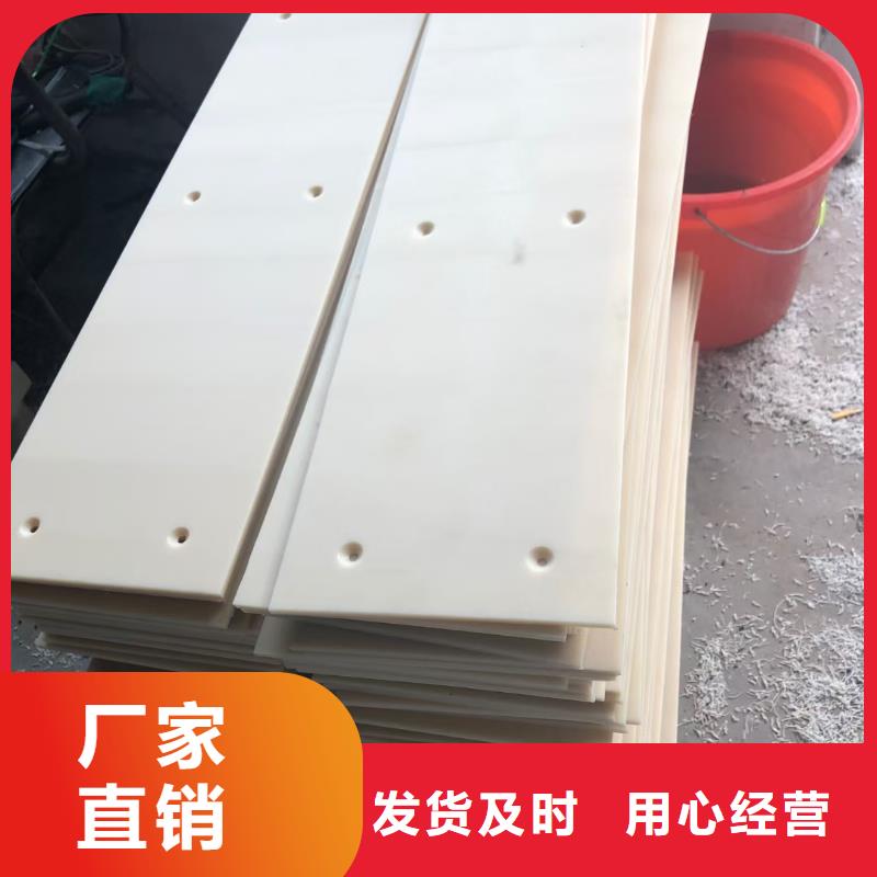 优惠的耐高温尼龙棒供应商
