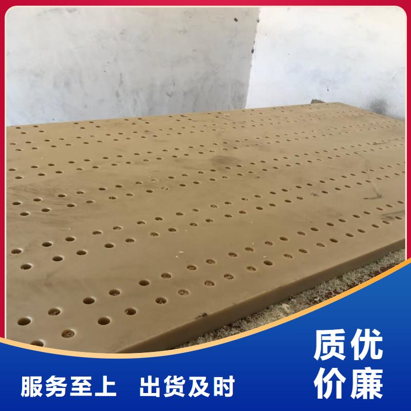 定做尼龙垫的厂家