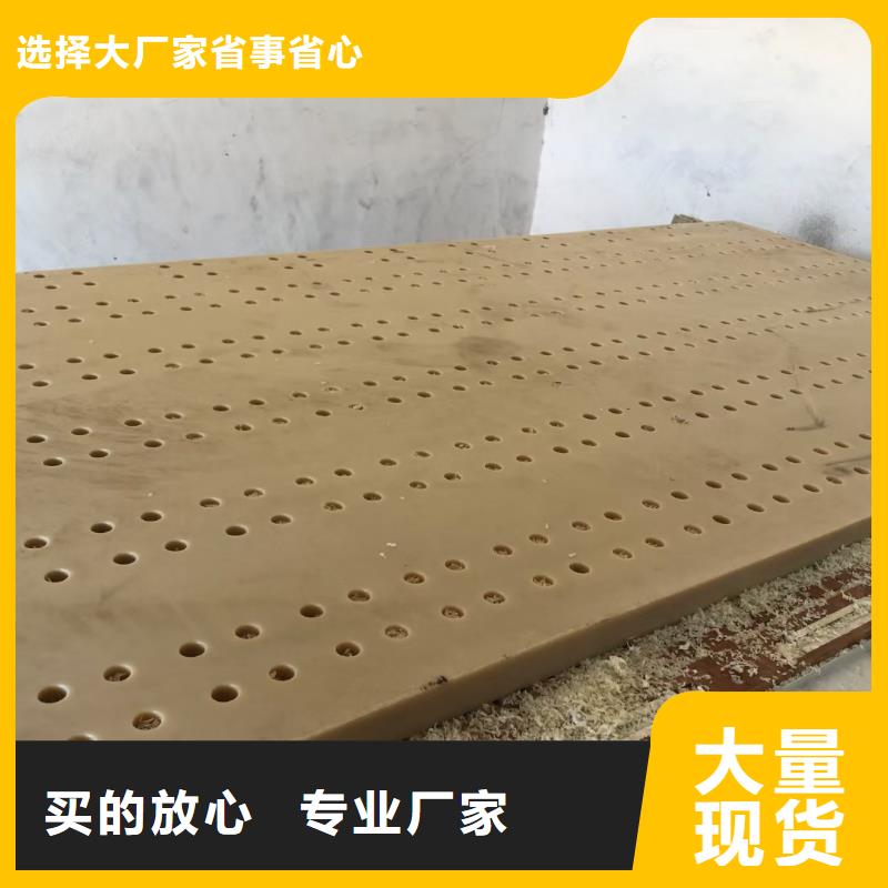 尼龙垫厂家,价廉