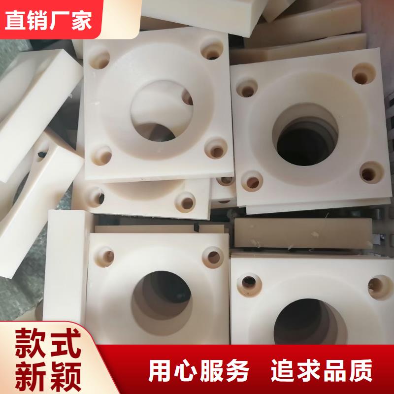 耐磨性好尼龙棒厂家现货供应