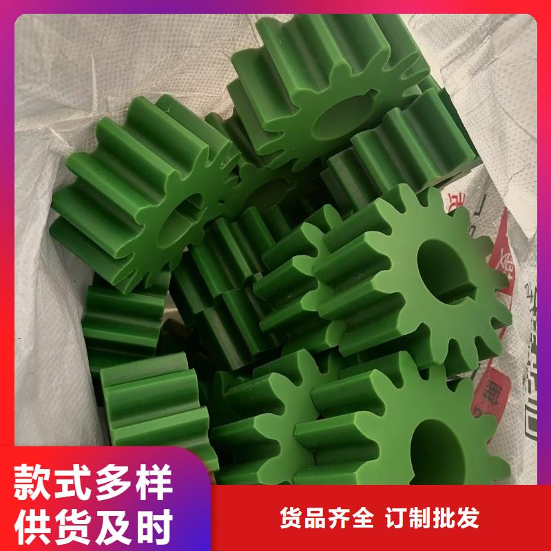 耐磨性好尼龙棒厂家质量过硬