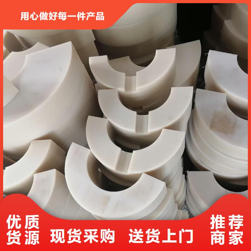 尼龙滑轮定做厂家