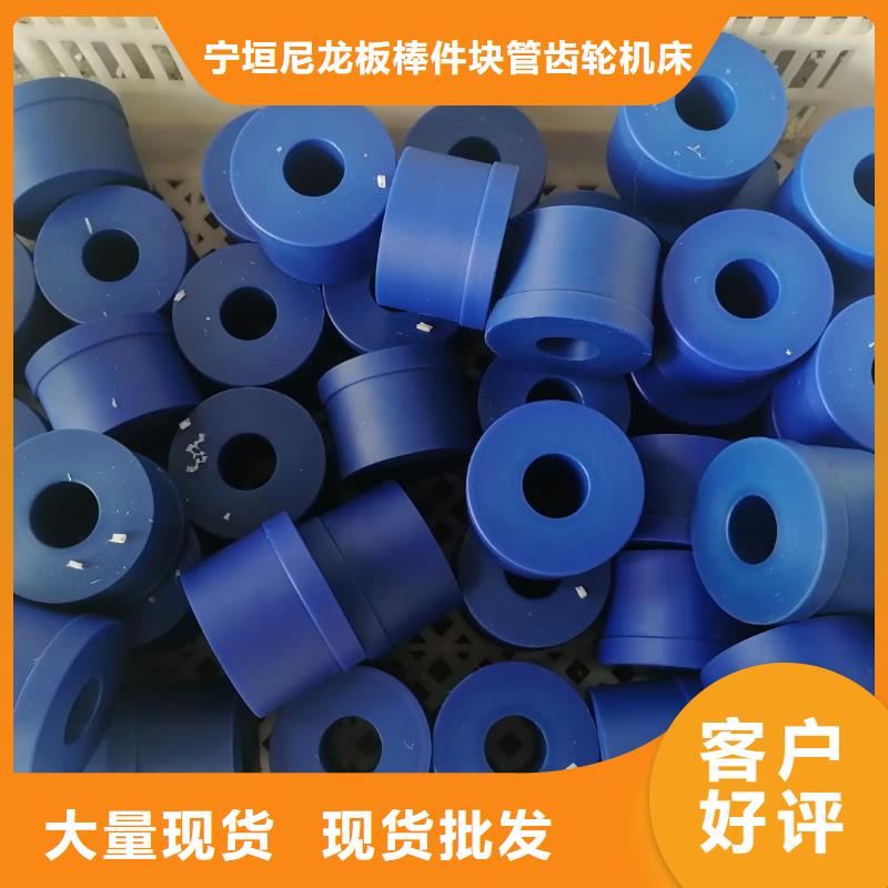 尼龙管厂家视频-尼龙管厂家|浙江省嘉兴市|桐乡|嘉善|绍兴|宁波|杭州|湖州|舟山|温州|金华