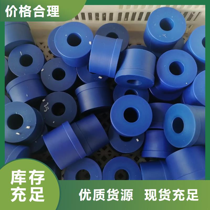 供应批发尼龙齿轮-好评