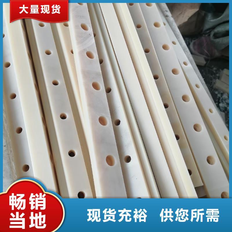 尼龙滑轮现货定做