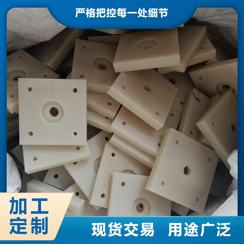 诚信经营尼龙齿轮厂家
