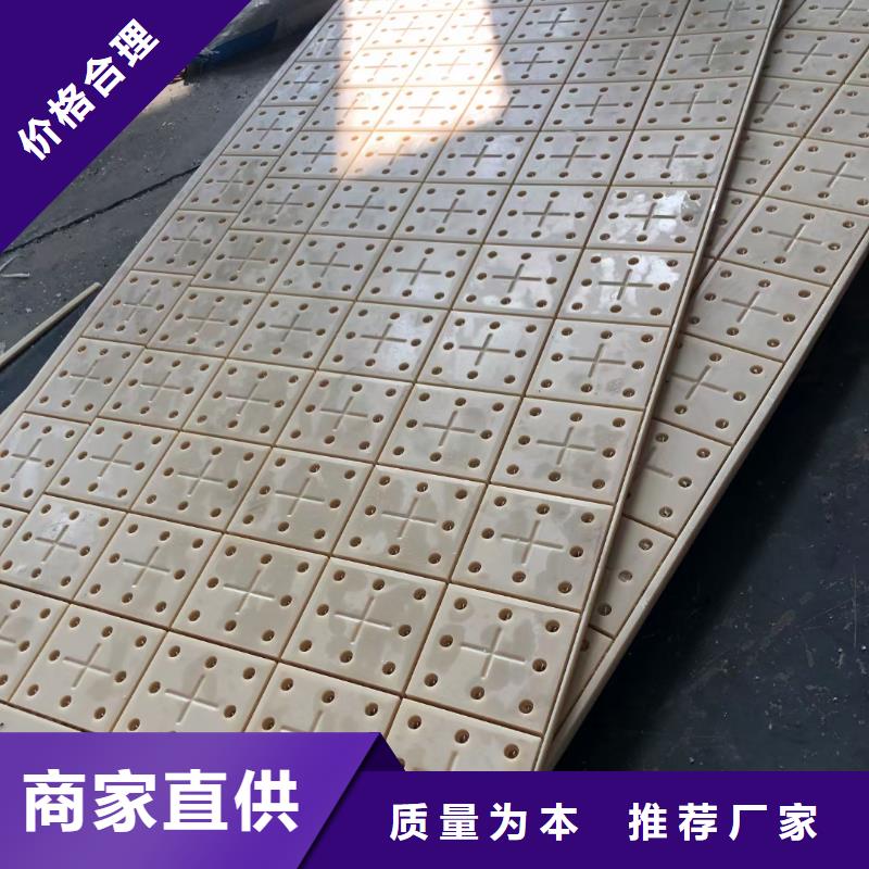 不易磨损尼龙板精选厂家