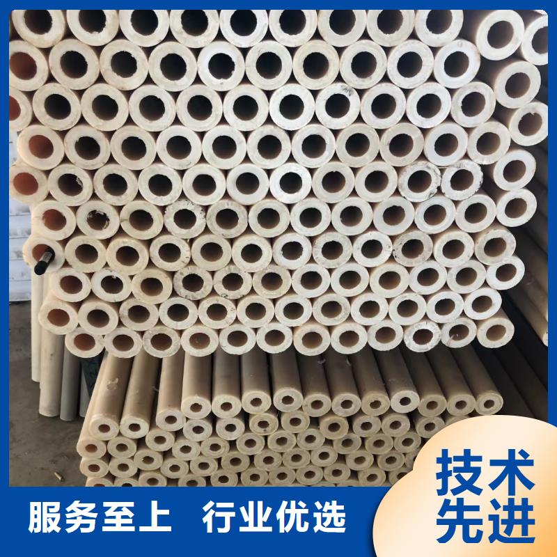 尼龙板免费安排发货