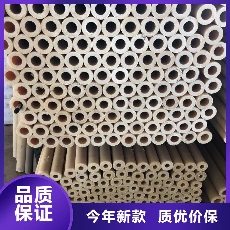耐高温尼龙棒厂家资质齐全