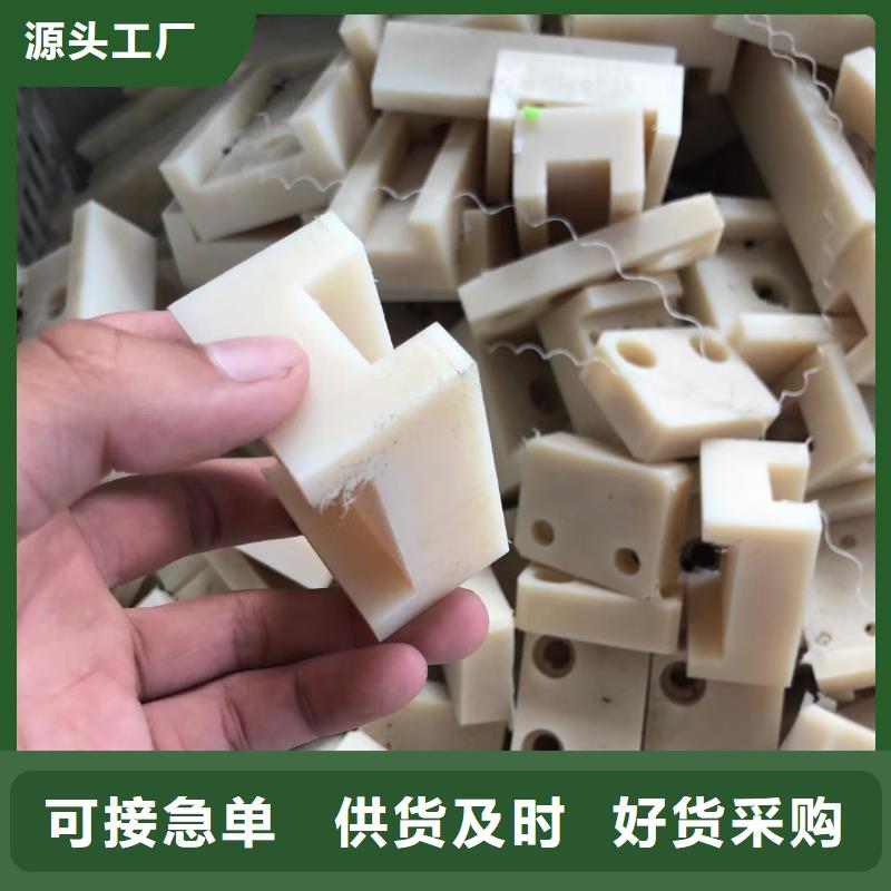 优惠的耐高温尼龙棒供应商