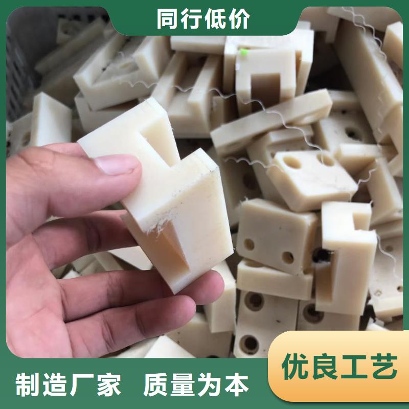 耐磨性好尼龙棒选耐磨性好尼龙棒厂家