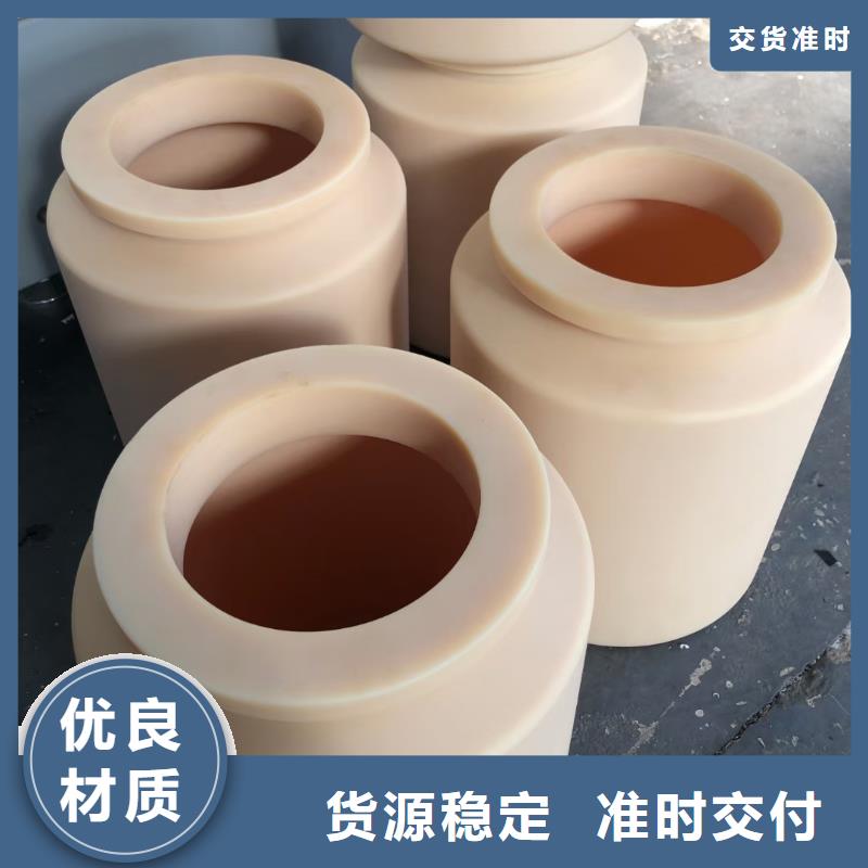 尼龙板制造商