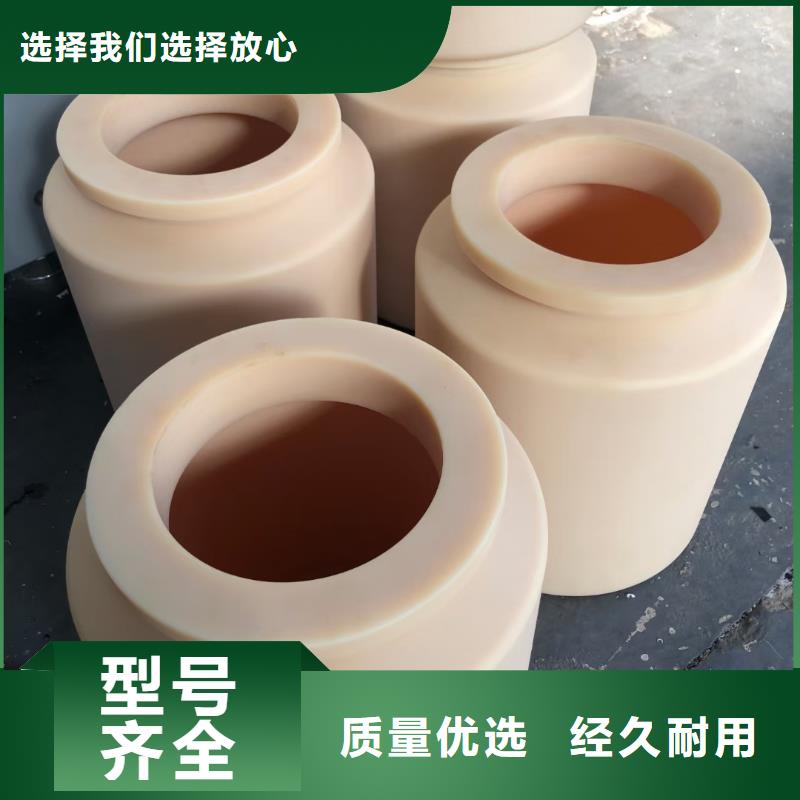 尼龙管厂家视频-尼龙管厂家-宁垣尼龙板棒件块管齿轮机床加工部(景德镇市分公司)服务区域浮梁|珠山|赣州|南昌|吉安|萍乡