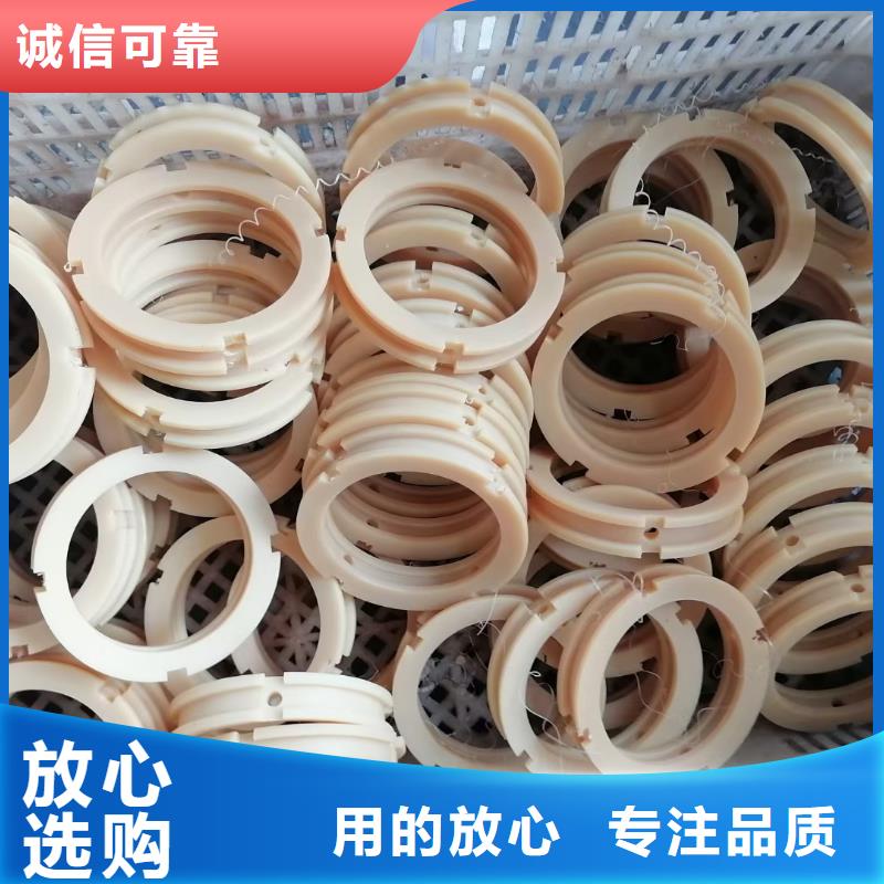 尼龙拉杆套-看百家不如一问