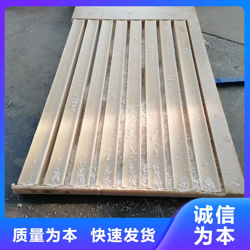 尼龙管厂家视频-尼龙管厂家-宁垣尼龙板棒件块管齿轮机床加工部(景德镇市分公司)服务区域浮梁|珠山|赣州|南昌|吉安|萍乡