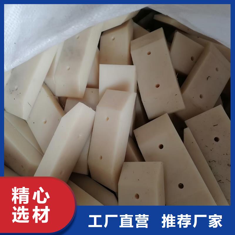 尼龙滑轮现货定做