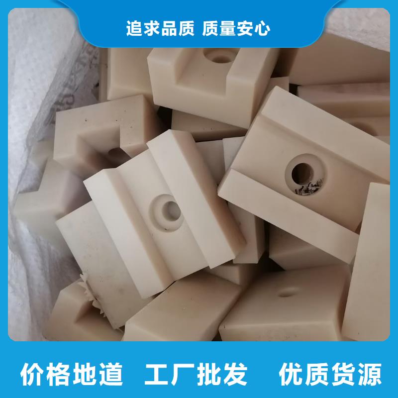 尼龙滑轮定做厂家