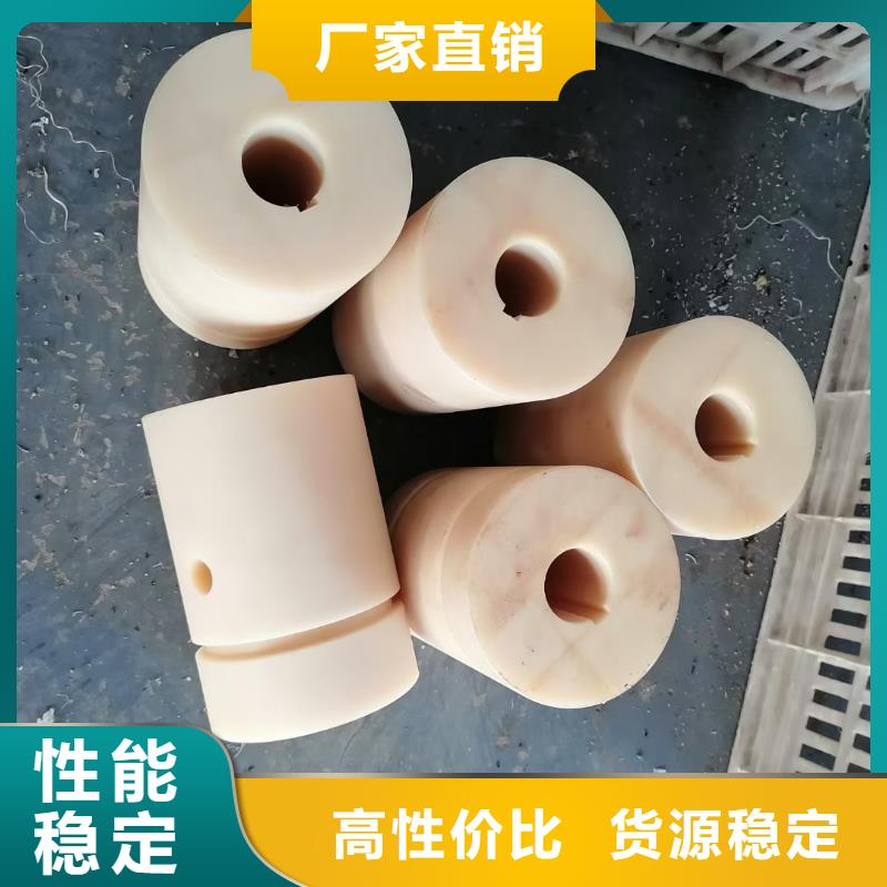 质量可靠的尼龙棒供货商