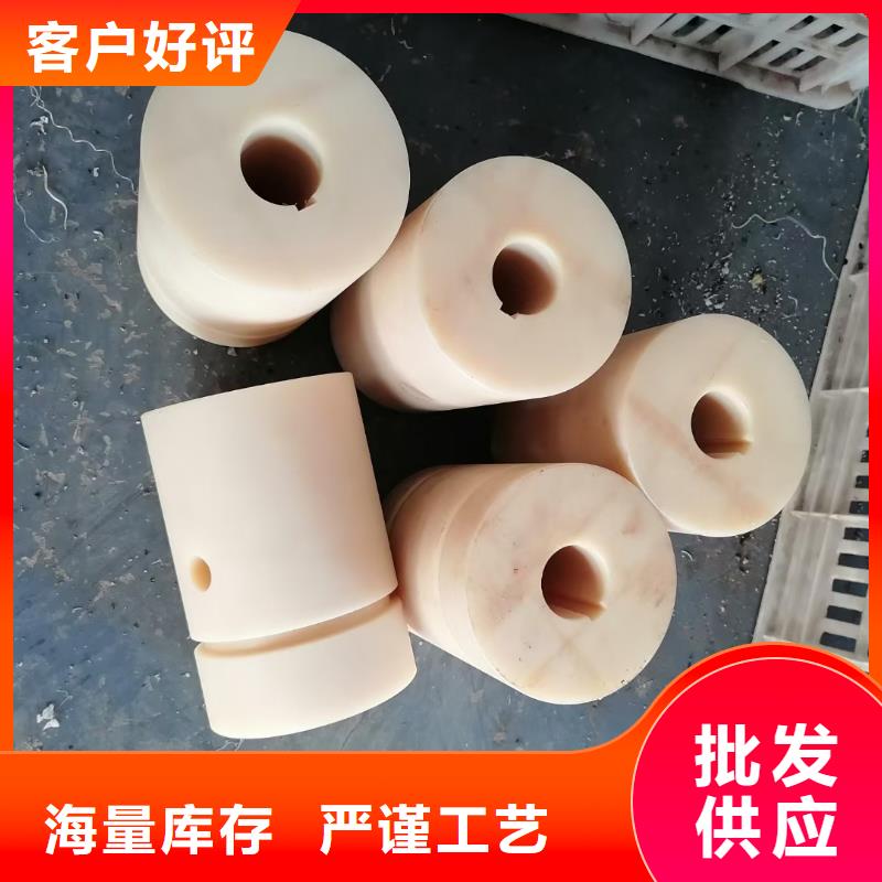 厂家直销耐磨性好尼龙棒、可定制
