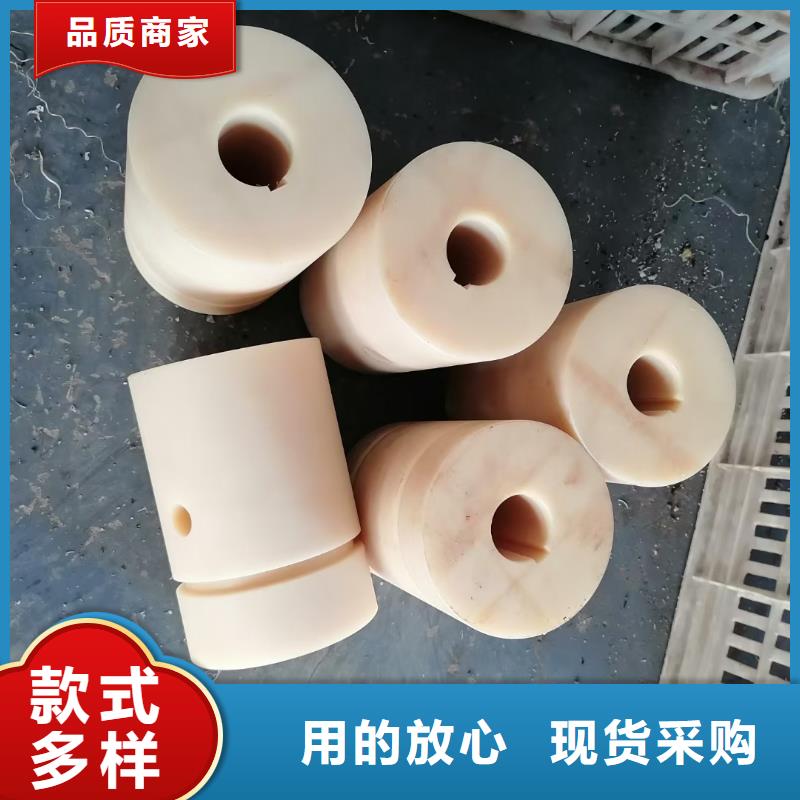 |海宁|平湖|金华|衢州|温州|绍兴宁垣【 尼龙_抗静电尼龙板优质工艺】