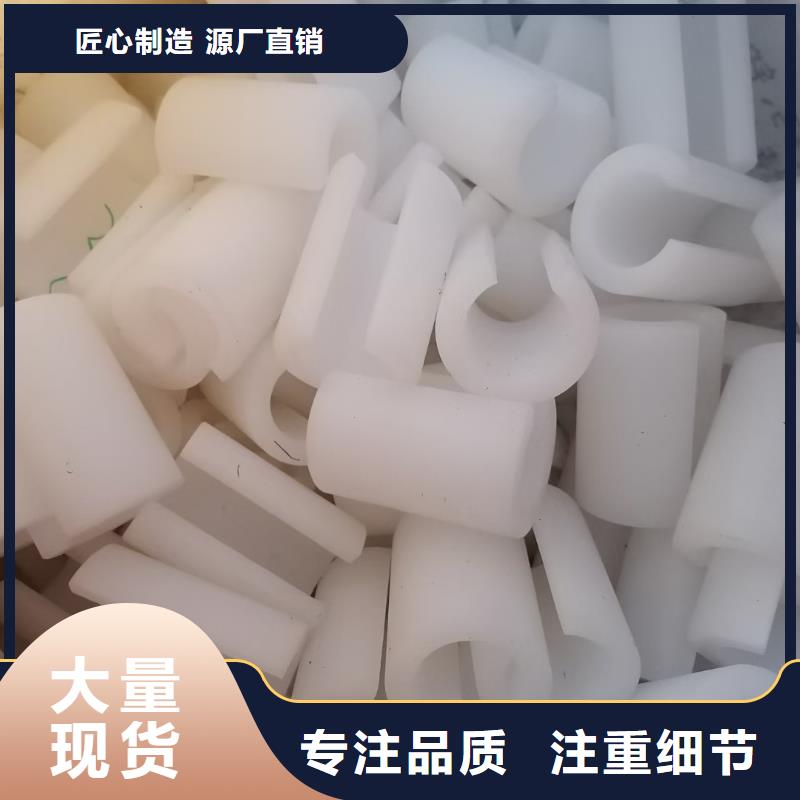 |海宁|平湖|金华|衢州|温州|绍兴宁垣【 尼龙_抗静电尼龙板优质工艺】