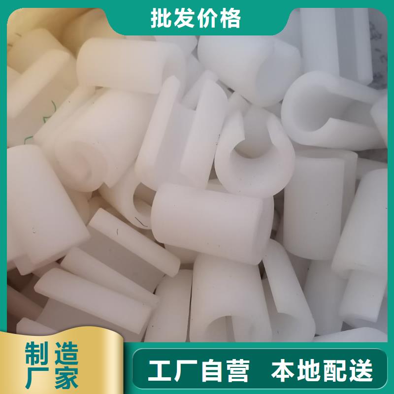 尼龙管厂家视频-尼龙管厂家|浙江省嘉兴市|桐乡|嘉善|绍兴|宁波|杭州|湖州|舟山|温州|金华
