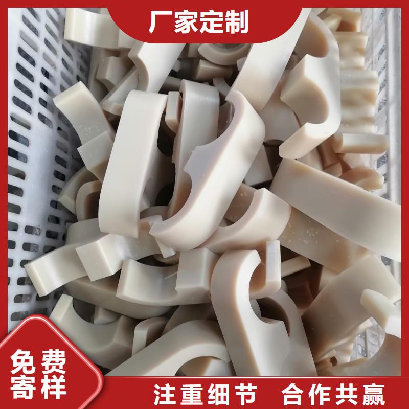 质量可靠的尼龙棒供货商