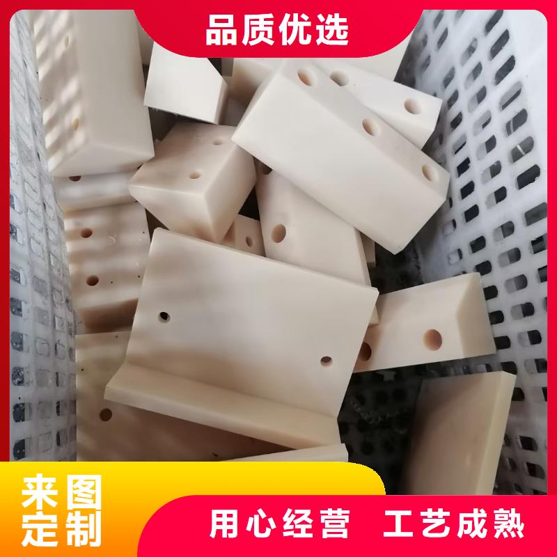 有现货的不易磨损尼龙板实体厂家