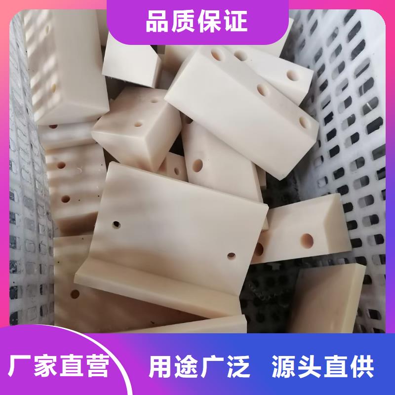 耐磨性好尼龙棒厂家现货供应