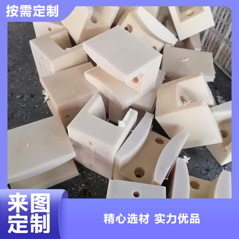 质量可靠的尼龙棒供货商