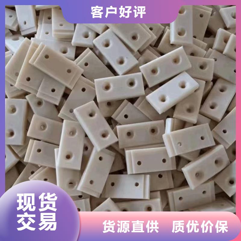 #尼龙垫#欢迎访问