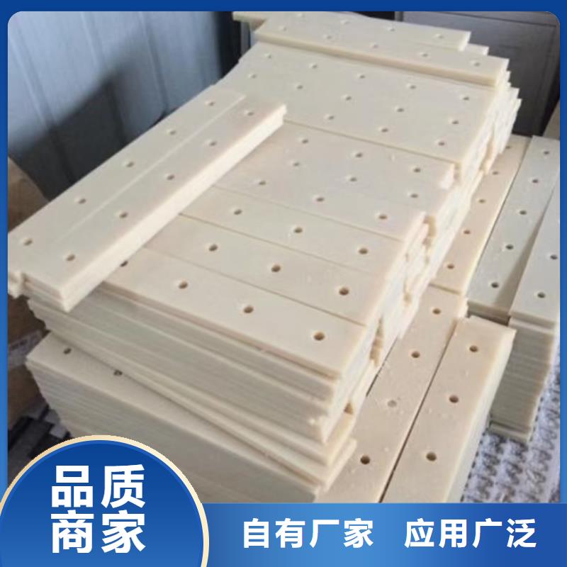尼龙管厂家视频-尼龙管厂家|陕西省榆林市|横山|府谷|汉中|商洛|延安|铜川|安康|西安