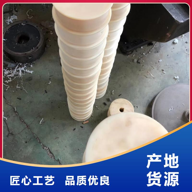 #尼龙垫#欢迎访问