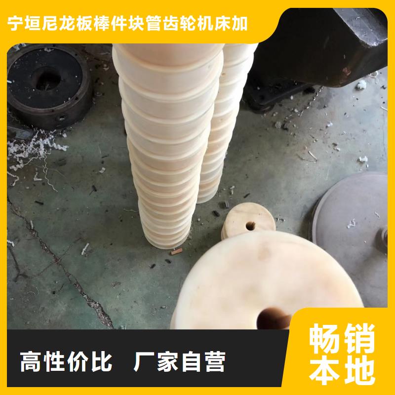 尼龙齿轮制造厂家